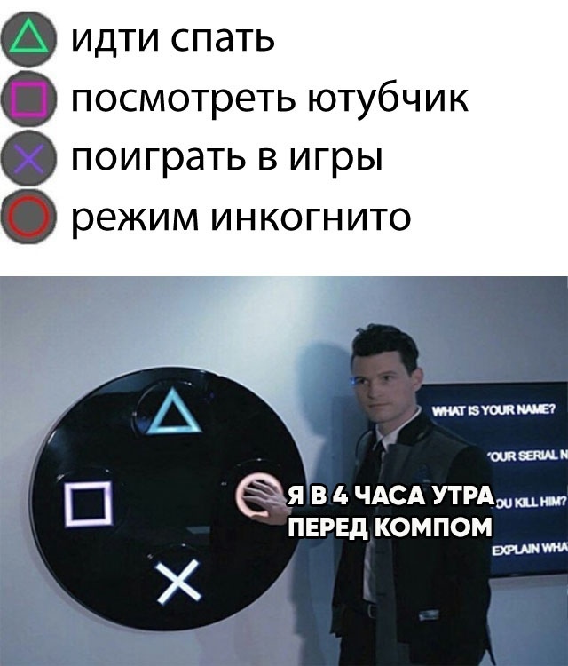 Немного картинок с надписями и без - 42