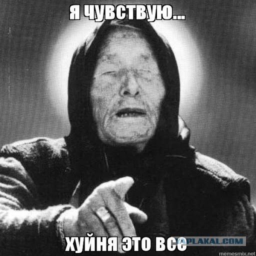 В России создана принципиально новая бесступенчатая коробка передач