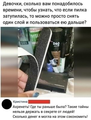 Наслаждайтесь картинками, друзья