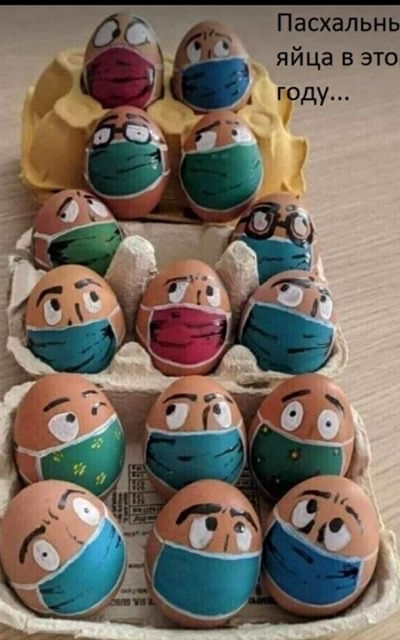 А как вы отвечаете верующим?
