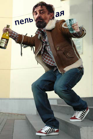 Фотожаба: Дима Билан