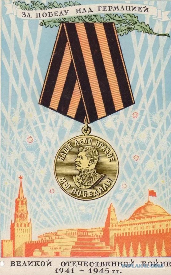 Когда за державу реально обидно