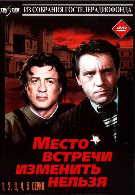 Кинопеределки фотожабные