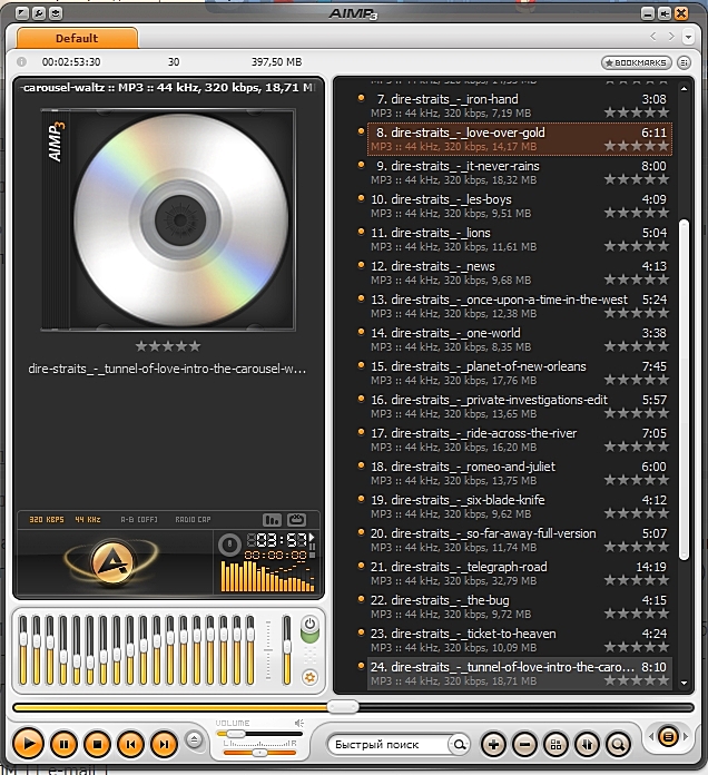 Ars Technica (США): беды и горести Winamp: как величайший МР3-плеер сам себя уничтожил