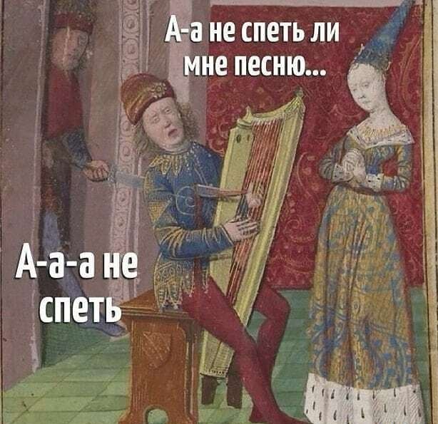 Юмор в картинках 26.07.20