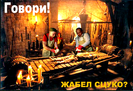 Он еще и кузнец!