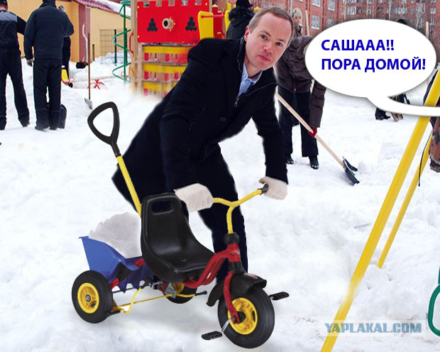 Показуха питерского чиновника