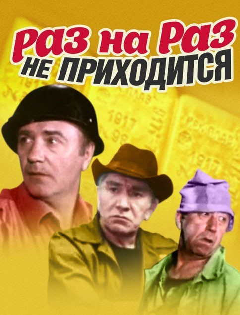 Умер Армен Джигарханян