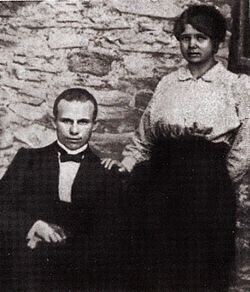 Расчетный листок рабочего 1912 года.