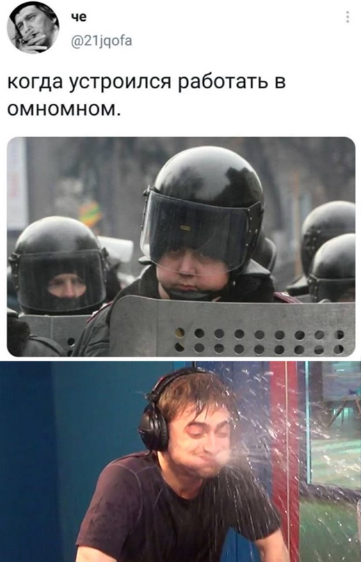 Весёлый полтишок 17.02