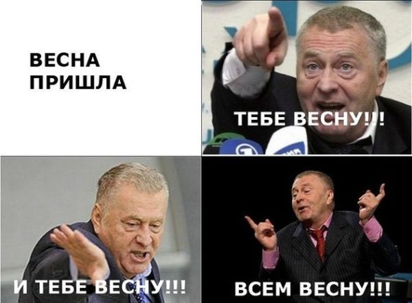Жириновский на "ЭХО Москвы"