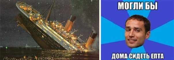 Бананы Широкова Романа