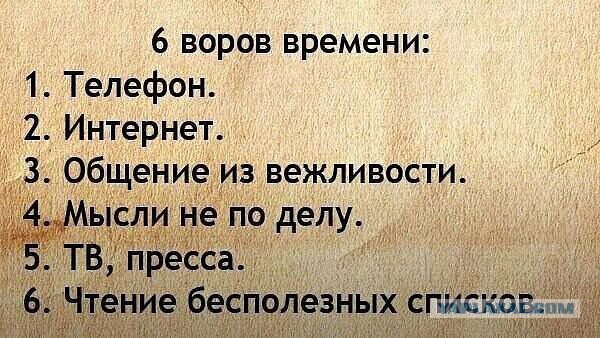 Немного картинок разной степени новизны и адекватности - 4