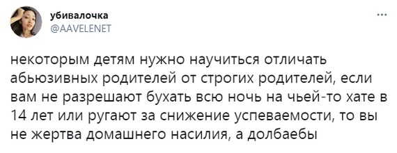 Картинки с надписями и всякие жизненные фразы 10.07.21