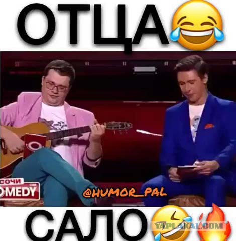 В Астрахани девушку полчаса не могли освободить от присосавшего ее насоса