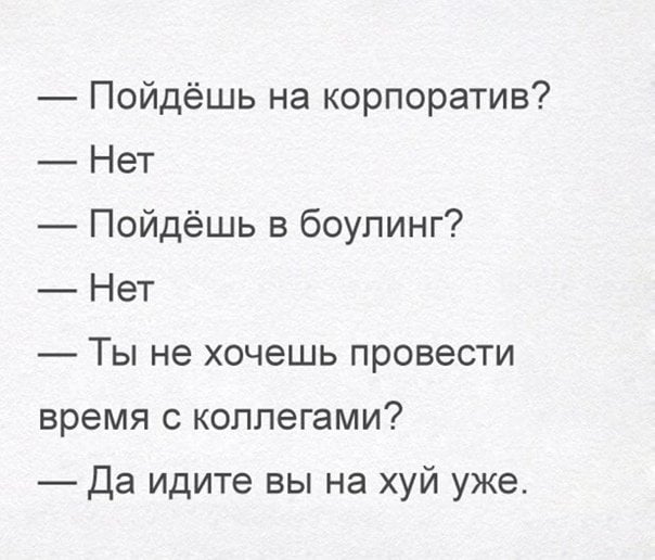 Вам в Петербург