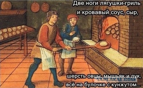 Основатель сети «Теремок»: место «Макдоналдса» в России никто не займёт, мы так не умеем