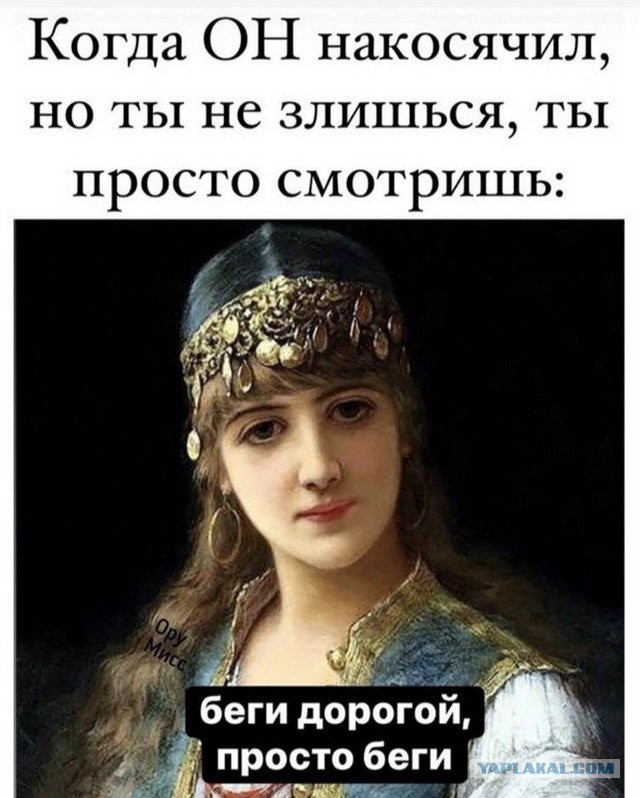 Картинки 20.05.22.