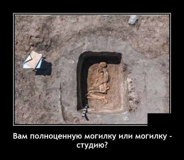 Картинки с надписями 17.06.22