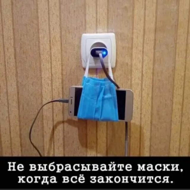 Так себе картинки 14.07.22