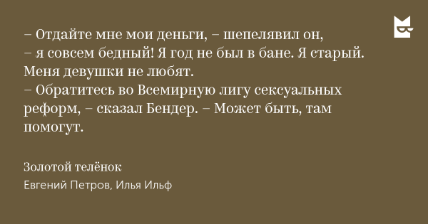 РЖД обратилась в Совет ЕС с просьбой отменить санкции против компании.
