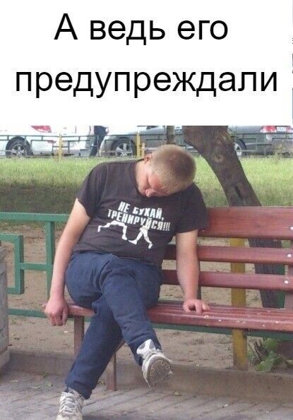 Баянисто-небаянистый юмор 25.07.22