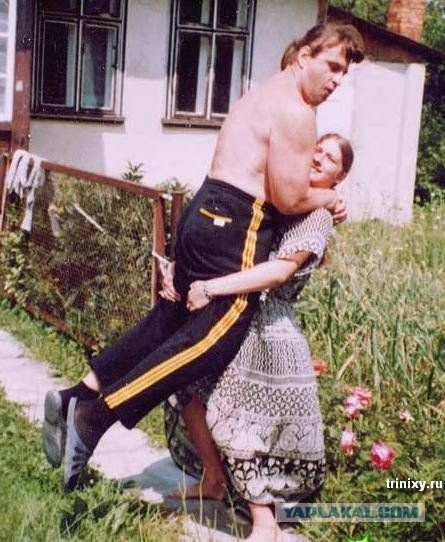 Женщина моей мечты