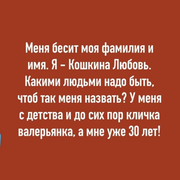 Прикольные и просто красивые картинки 11.11.2022