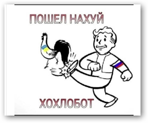 Обращение Шольца к Путину