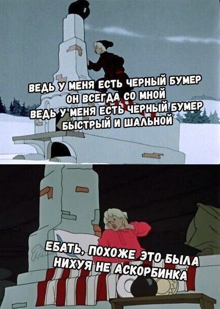 Юмор в картинках и без 22.12.2022