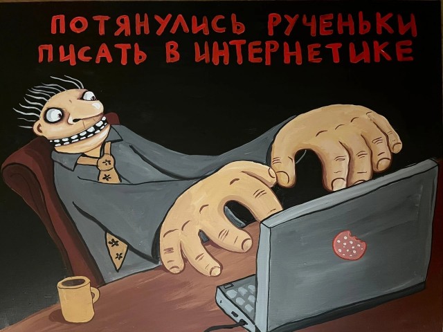Картинки и мемы для настроения - 125