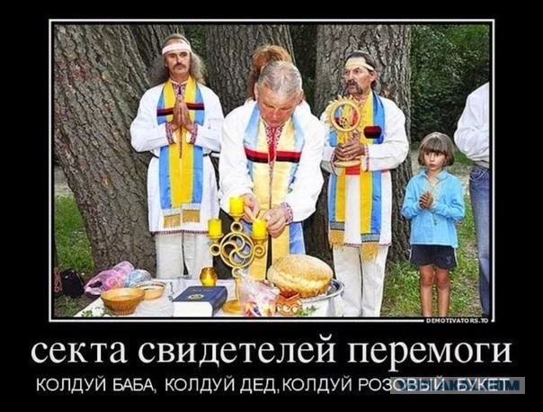 Мусор