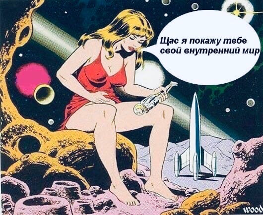 Налетай! Халявные бойаны!