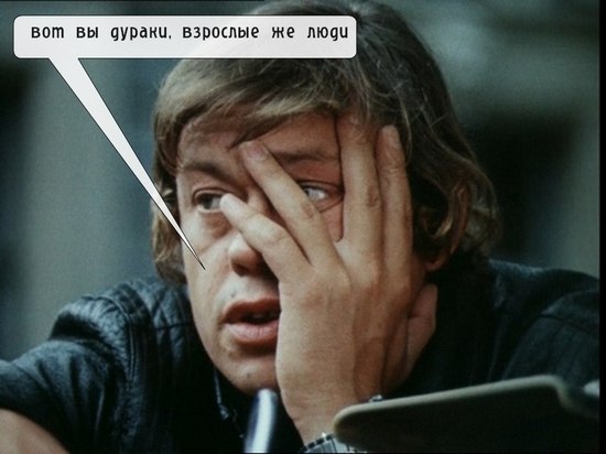 Гимнастика для мозга