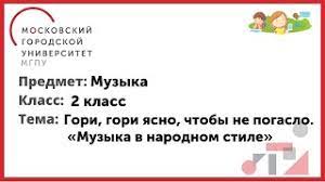 Постпред Небензя назвал безопасность условием для возврата вывезенных с Украины детей