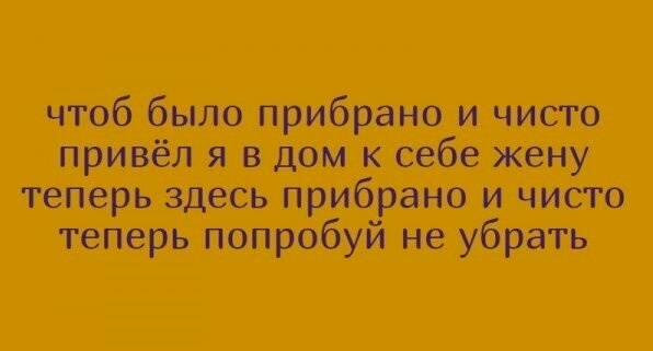 Дело было вечером, выпить было нечего...