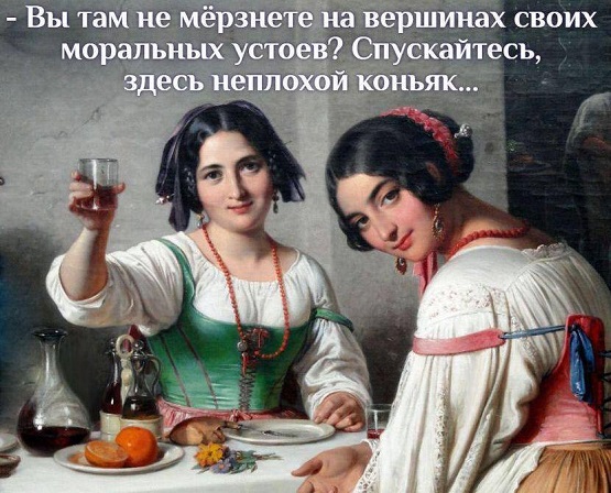 Подборка картинок 05.05.2023