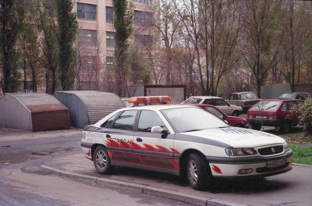 Наши девяностые