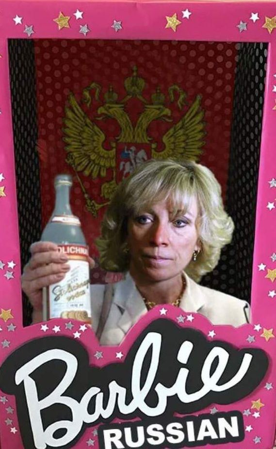 Захарова срывает покровы. "Киевский режим варварски обстреливает жилые районы в России"