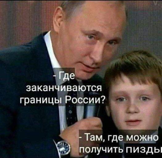 В Москве со здания Пограничной академии ФСБ РФ демонтируют надпись "Чужой земли мы не хотим ни пяди"