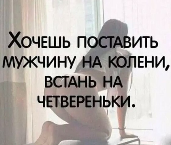 Для настроения картинки и буквы