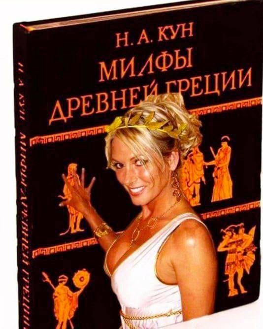 Народная меДИЧина 2004