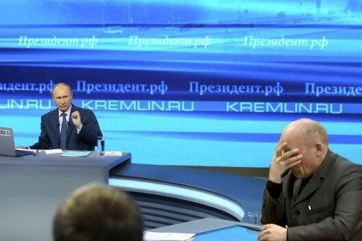 Прямая линия с ...