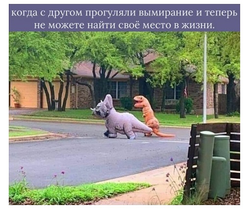 Осторожно, крышечка некрепко держится