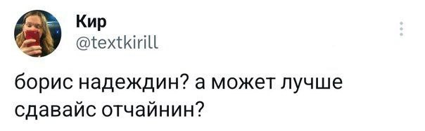 Всего зарегистрировано 4 кандидата