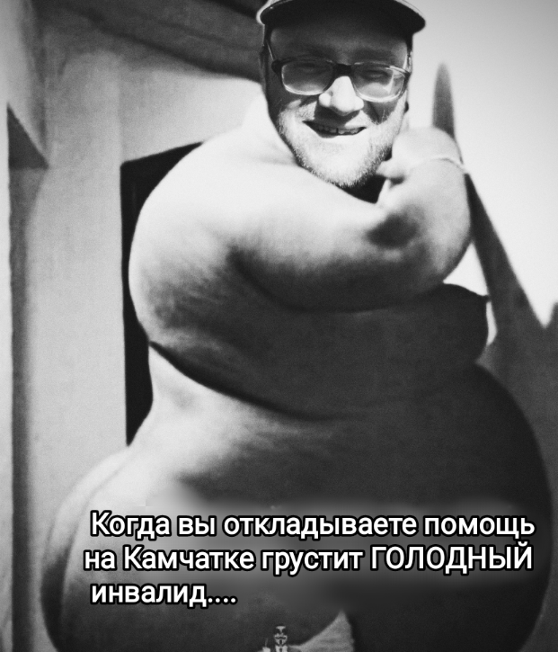 Голубов, бросай Пахачи и в Питер