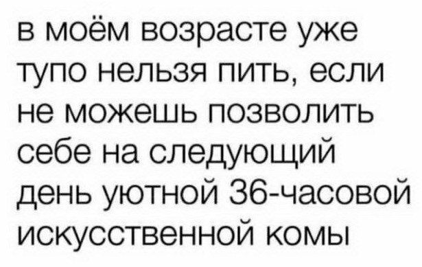 Всего понемногу. От 17.06.2024