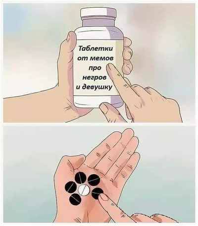 Картиночки, LOL
