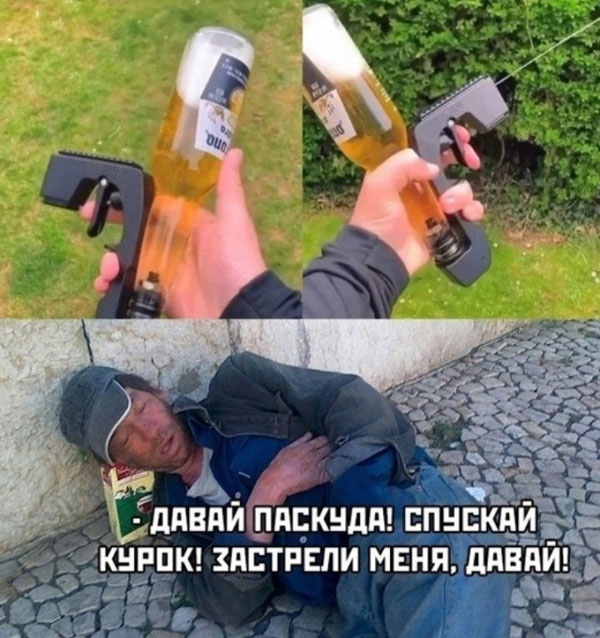 Суббото-баяно-лар