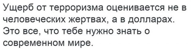 Картинки разные, возможны баяны